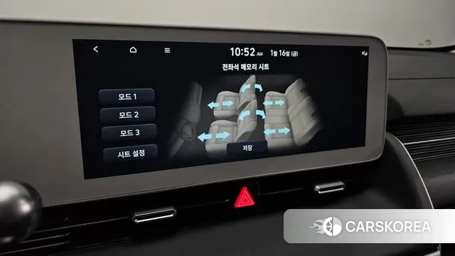 Hyundai Ionic 5 2023 Черный из Кореи, фото 2