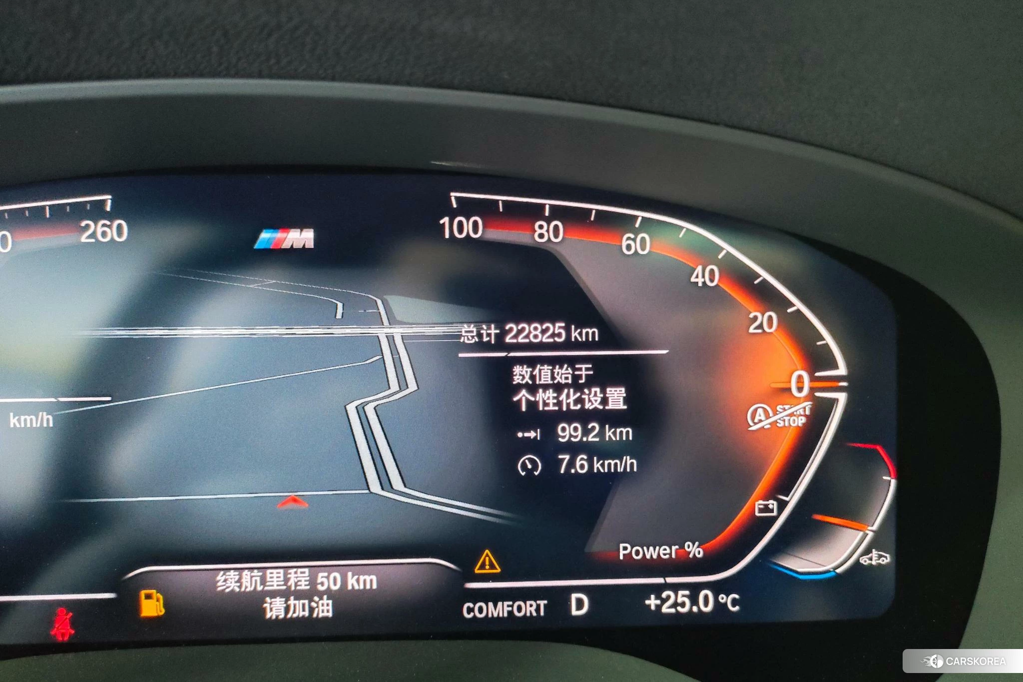 BMW 5 series 2022 Черный из Китая, фото 2