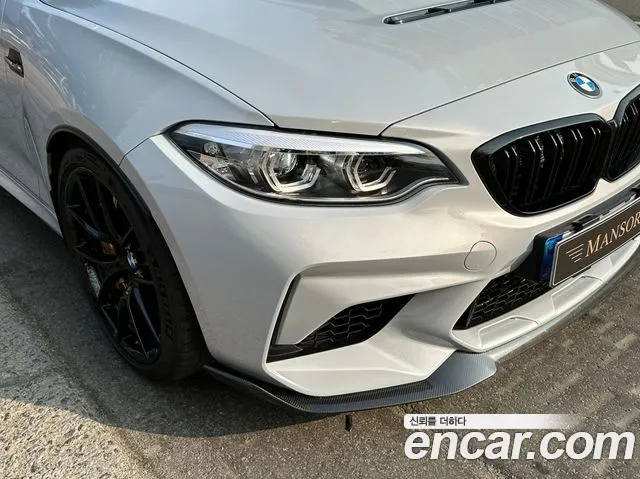 BMW M2 (F87) id 2589549 из Кореи 2