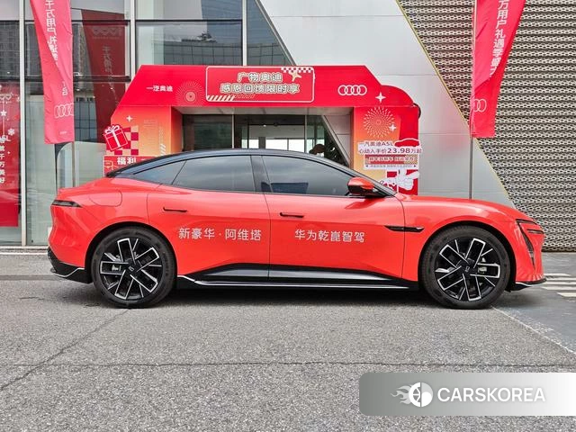 Avita 06 2025 Красный из Китая, фото 2