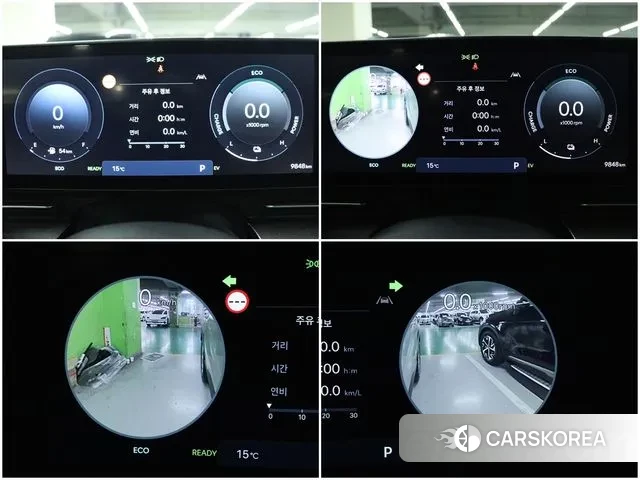 Hyundai Kona Hybrid (SX2) 2023 Серый из Кореи, фото 2