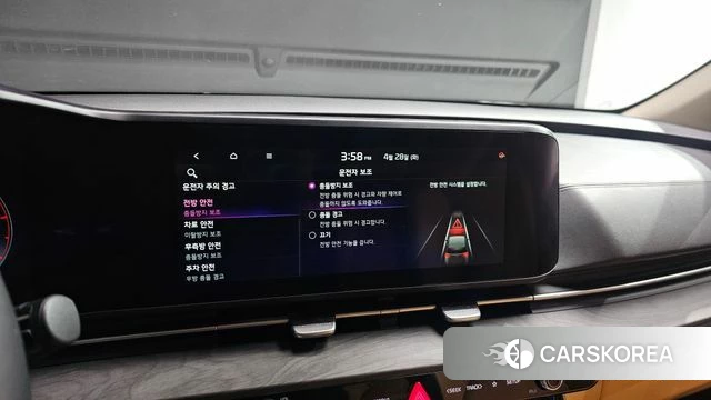 Kia Carnival 4th generation 2023 Серый из Кореи, фото 2