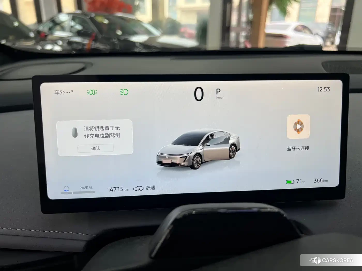 Nissan N7 2025 Silver/gray из Китая, фото 2