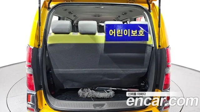 Hyundai The New Grand Starex 2019 Желтый из Кореи, фото 2