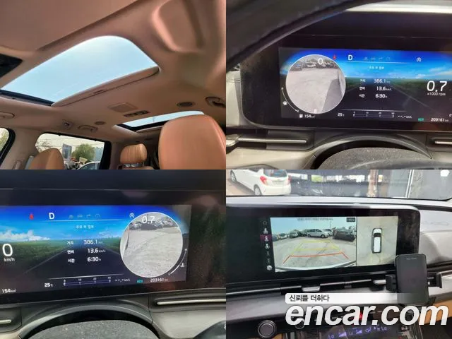 Kia Carnival 4th generation id 2708027 из Кореи 2