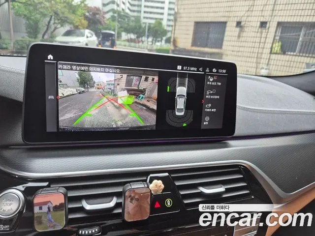 BMW 5 Series (G30) id 2691534 из Кореи 2