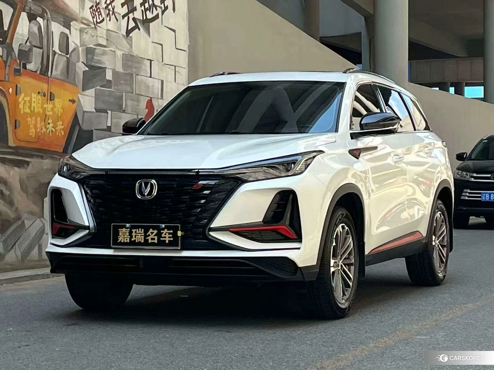 Chang'an CS75 PLUS 2021 Белый из Китая, фото 2