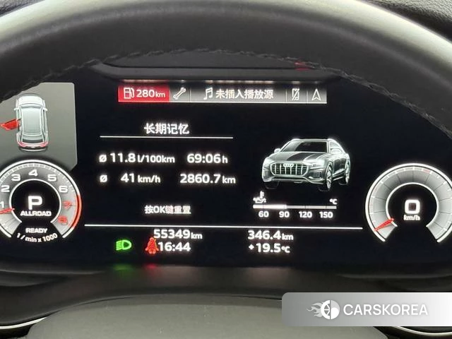 Audi Q8 2021 Черный из Китая, фото 2