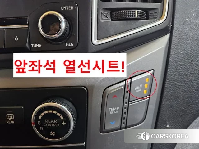 Hyundai The New Grand Starex 2018 Желтый из Кореи, фото 2