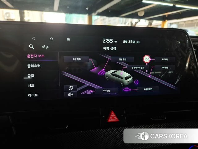 Kia Sportage 5th Generation 2022 Белый из Кореи, фото 2