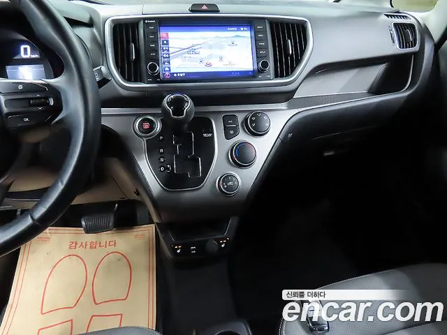 Kia The New Ray id 2621899 из Кореи 2