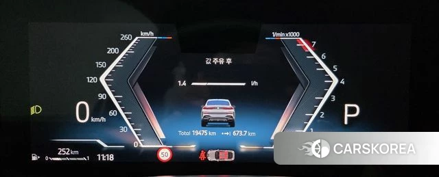 BMW X6 (G06) 2025 Серебристо-серый из Кореи, фото 2
