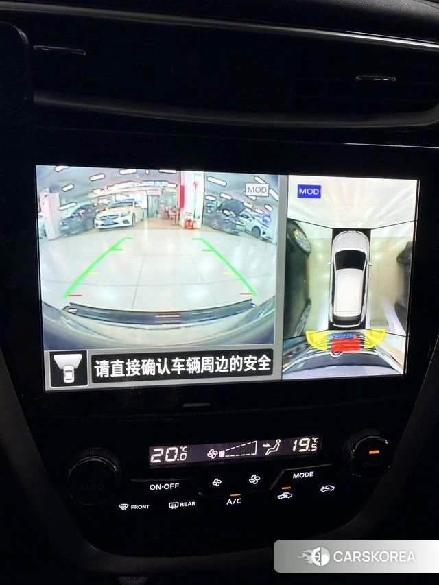 Nissan Loulan 2021 Черный из Китая, фото 2
