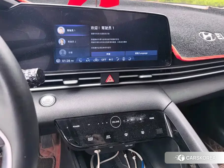 Hyundai Elantra 2023 Белый из Китая, фото 2