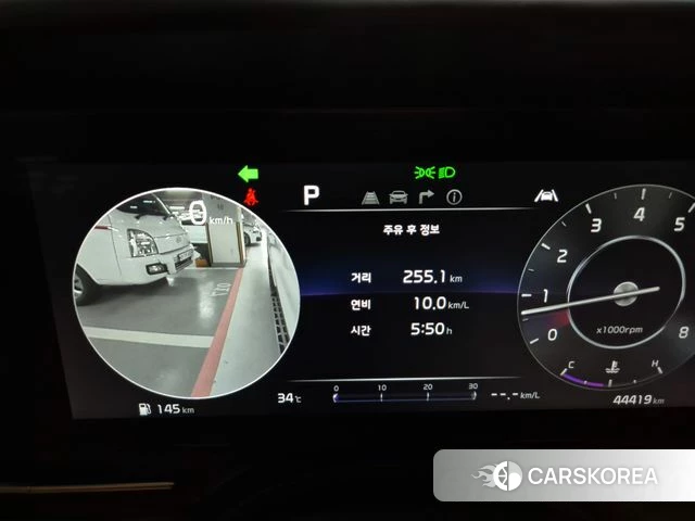 Kia Carnival 4th generation 2023 Белый из Кореи, фото 2