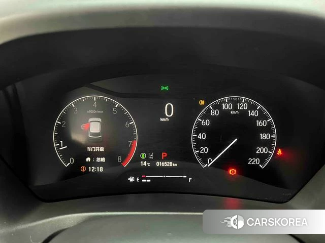 Honda XR-V 2023 Белый из Китая, фото 2