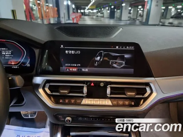 BMW 4 Series (G22) 2023 Белый из Кореи, фото 2