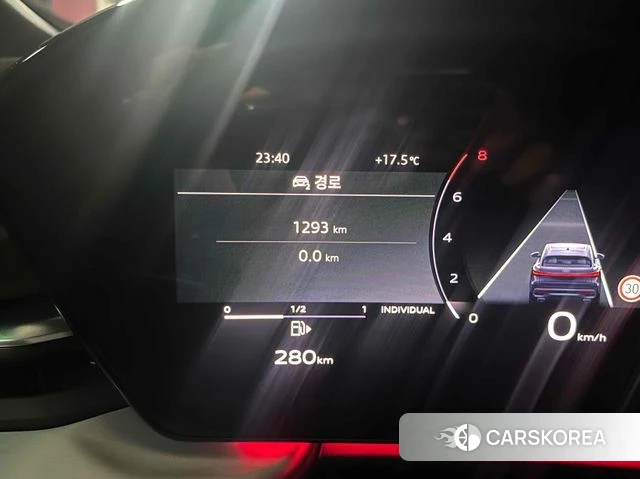 Audi Q5 (80A) 2025 Белый из Кореи, фото 2