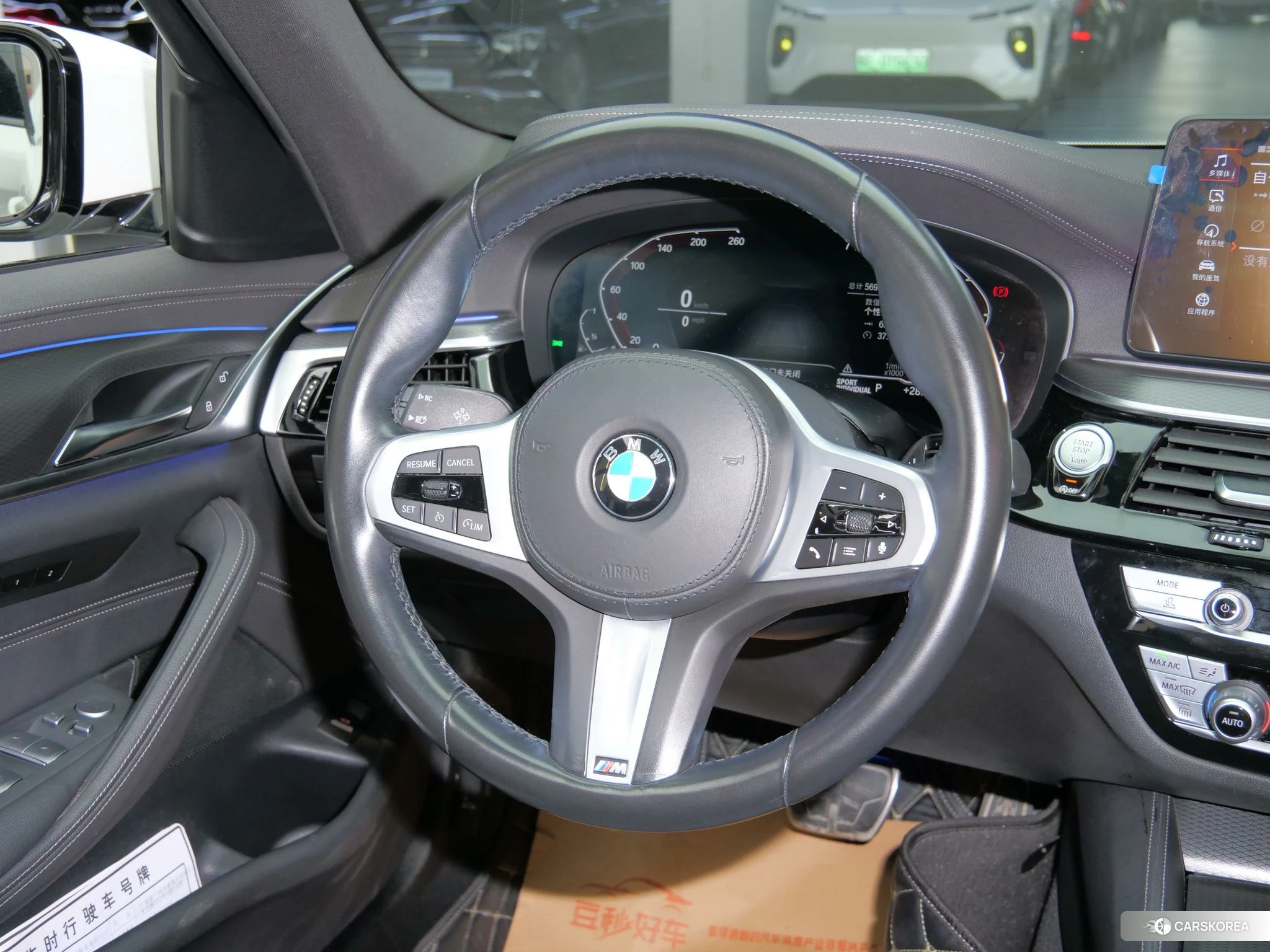 BMW 5 series (imported) 2019 Белый из Китая, фото 2