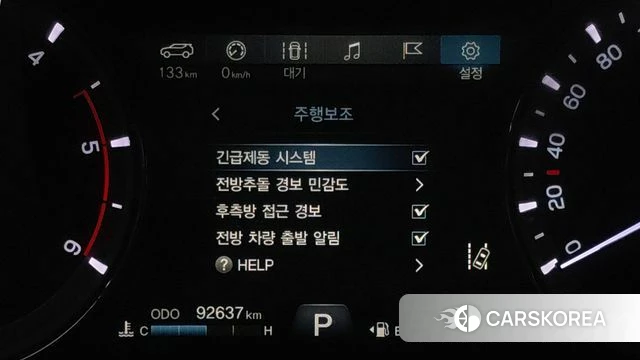 Ssangyong G4 Rexton 2020 Белый из Кореи, фото 2