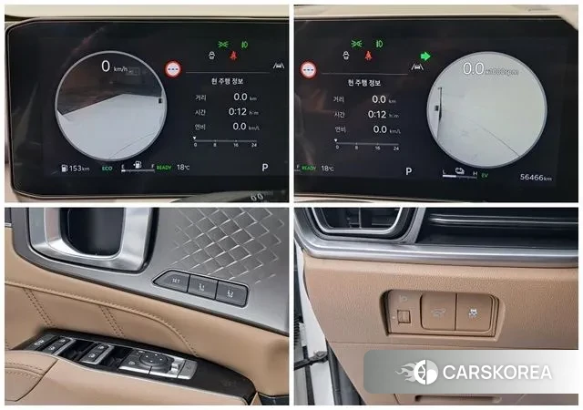 Kia The New Sorento 4th Generation 2023 Белый из Кореи, фото 2