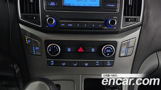 Hyundai The New Grand Starex id 2687348 из Кореи 2