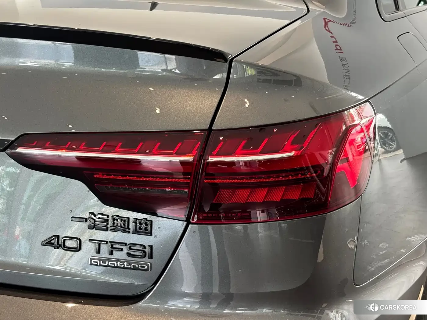 Audi A4L 2024 Silver/gray из Китая, фото 2