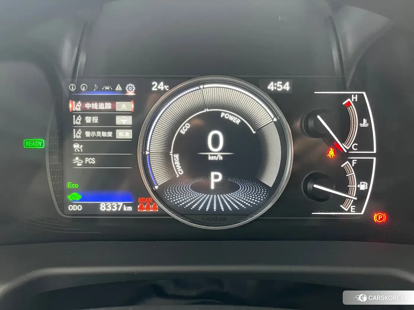 Lexus ES id 4654589 из Китая 9