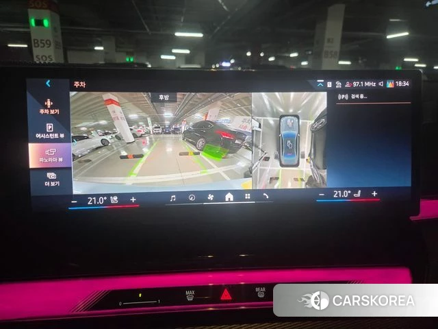 BMW 5 Series (G60) 2025 Серебристо-серый из Кореи, фото 2