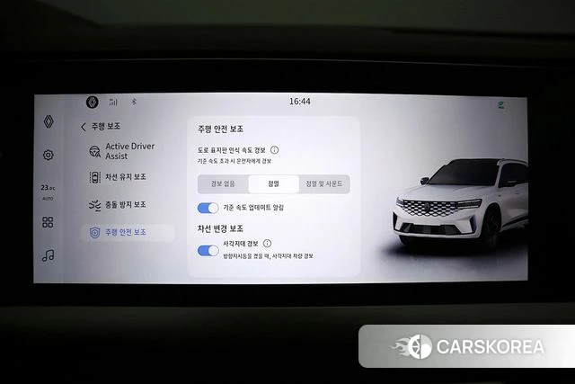 Renault Korea (Samsung) Grand Coleos 2024 Белый из Кореи, фото 2