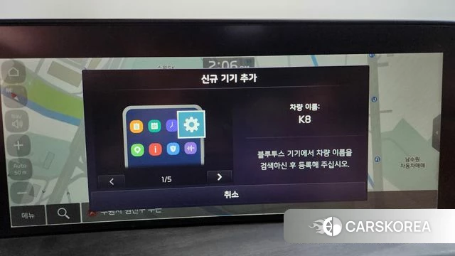 Kia K8 Hybrid 2023 Белый из Кореи, фото 2