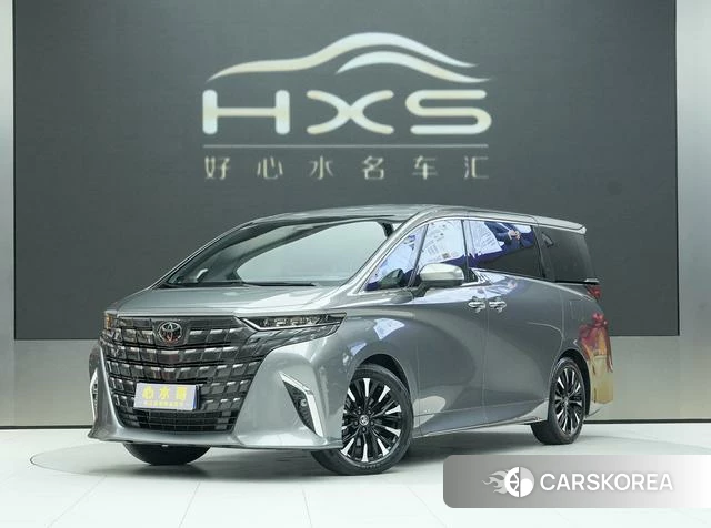 Toyota Elfa 2024 Серебристо-серый из Китая, фото 2