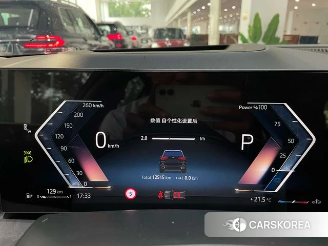 BMW X5 2025 Черный из Китая, фото 2