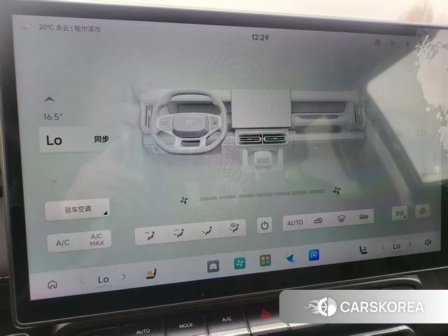 Jietu Shanhai T1 2025 Черный из Китая, фото 2