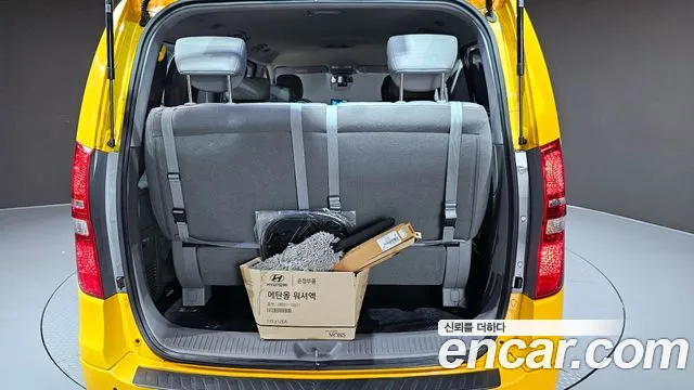 Hyundai The New Grand Starex id 2541918 из Кореи 2