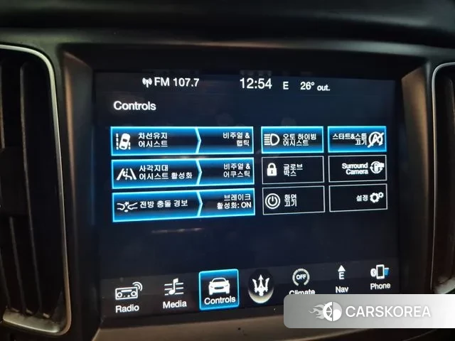 Maserati Levante 2018 Серый из Кореи, фото 2