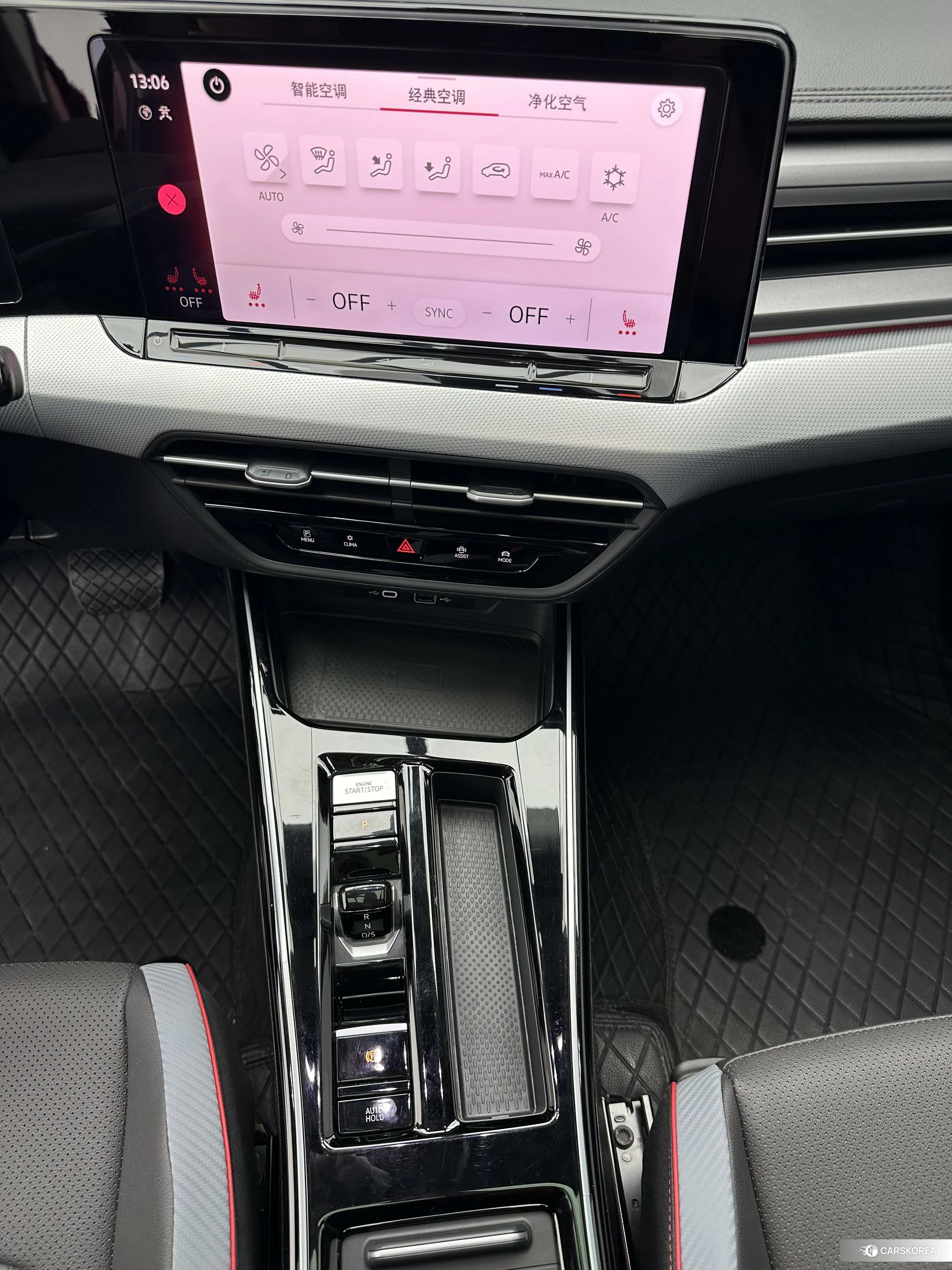 Volkswagen Lingdu 2023 Красный из Китая, фото 2