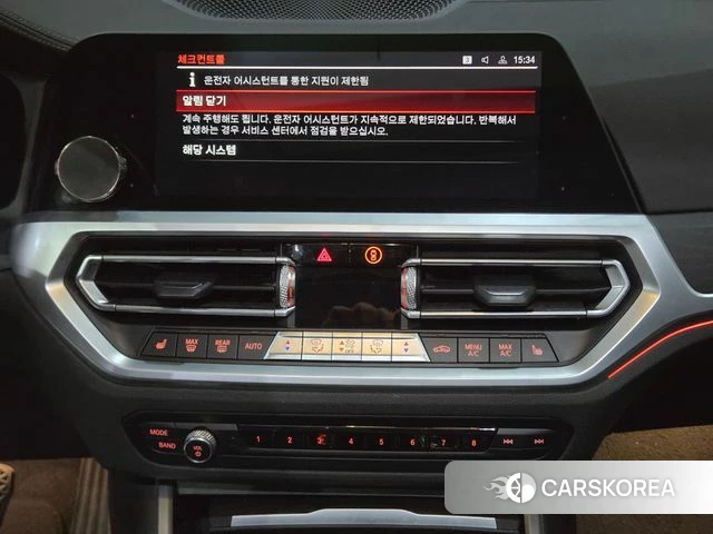 BMW 3 Series (G20) 2019 Белый из Кореи, фото 2