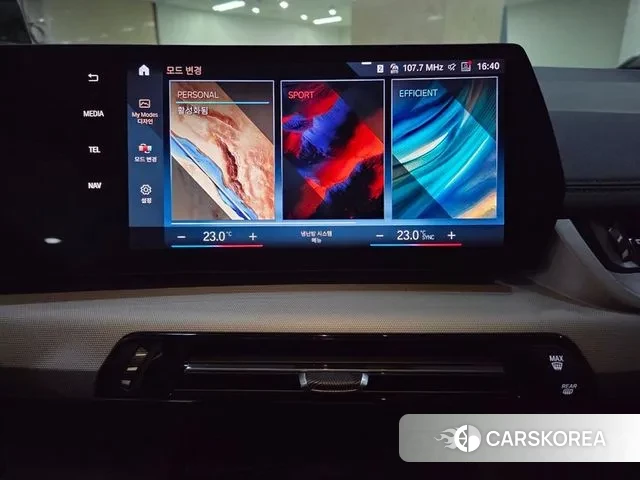 BMW 2 Series Active Tourer (U06) 2023 Белый из Кореи, фото 2