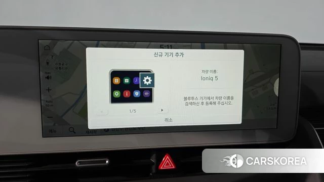 Hyundai Ionic 5 2021 Серый из Кореи, фото 2