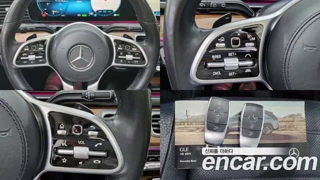 Mercedes-Benz GLE-Class W167 2020 Белый из Кореи, фото 2