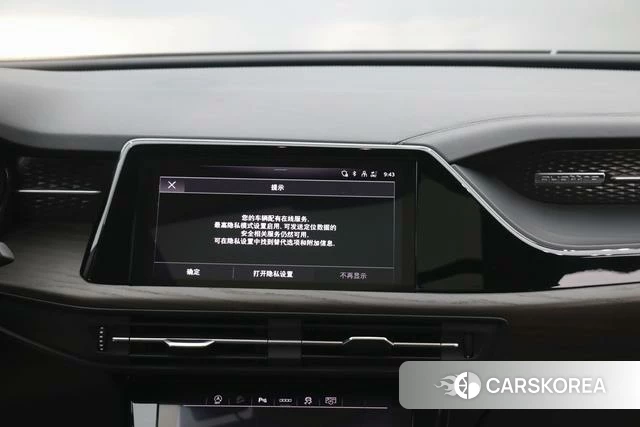 Audi Q6 2024 Черный из Китая, фото 2
