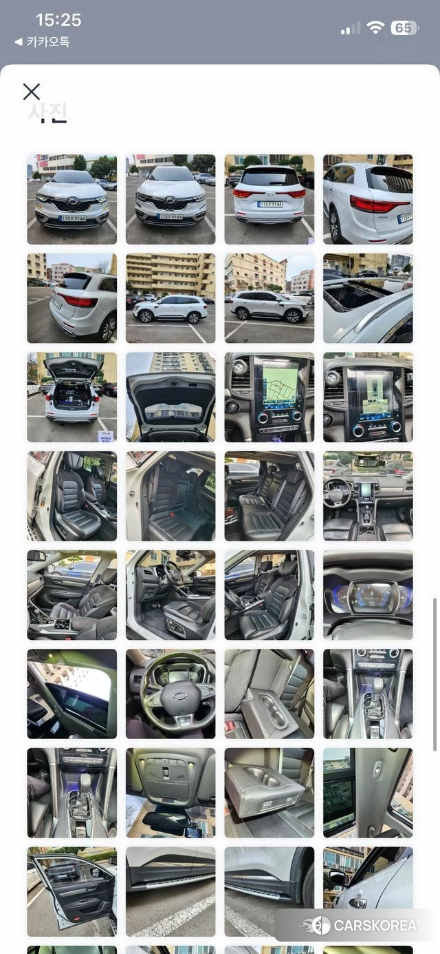 Renault Korea (Samsung) The New QM6 2022 Белый из Кореи, фото 2