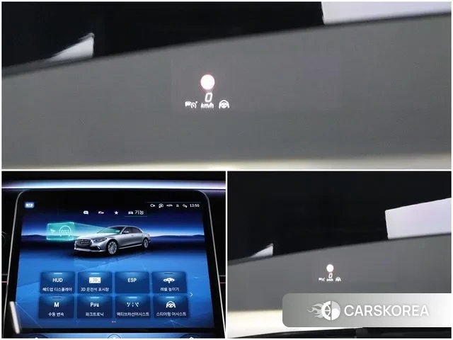 Mercedes-Benz S-Class W223 id 3483509 из Кореи 2