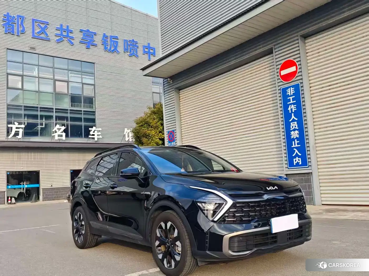 Kia Sportage 2025 Черный из Китая, фото 2