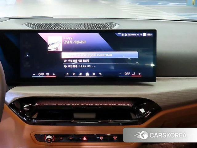 BMW 3 Series (G20) 2025 Белый из Кореи, фото 2
