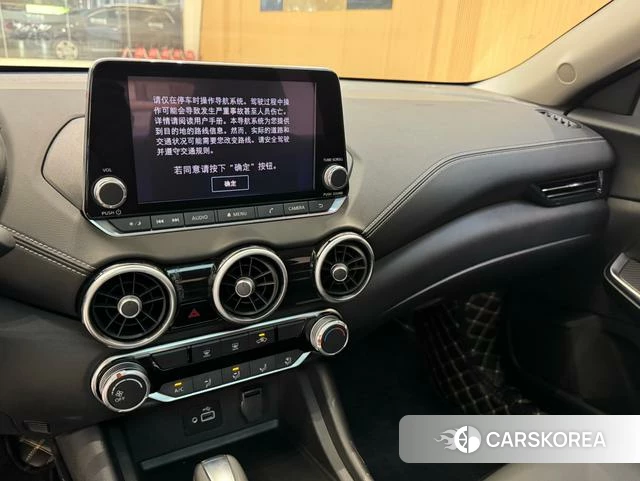 Nissan Xuan Yi 2019 Красный из Китая, фото 2