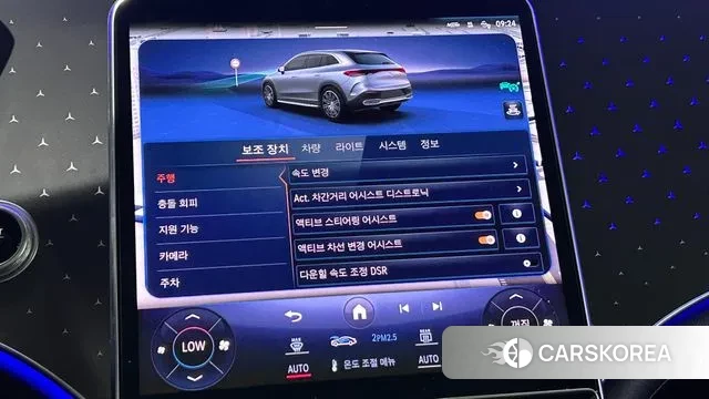 Mercedes-Benz EQE SUV X294 2024 Серый из Кореи, фото 2