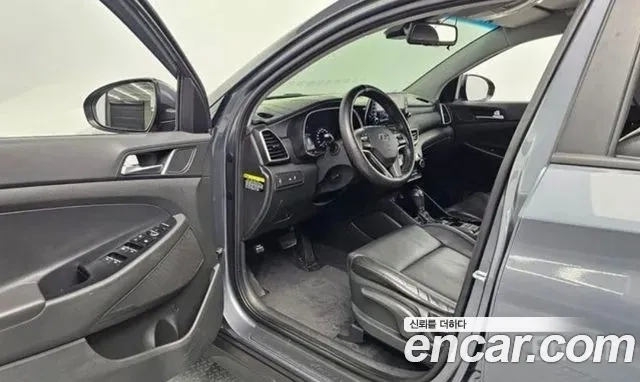 Hyundai All New Tucson 2018 Серый из Кореи, фото 2