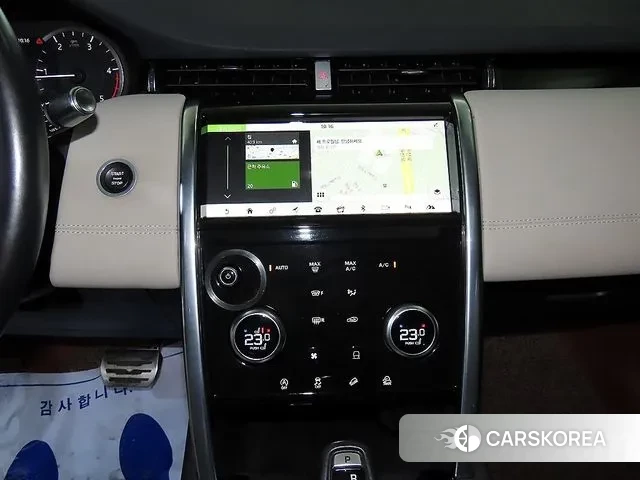 Land Rover Discovery Sports 2nd Generation 2020 Черный из Кореи, фото 2